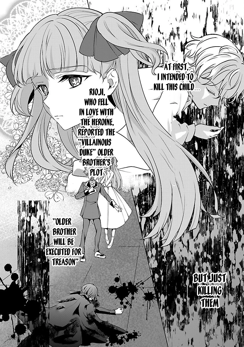 I Became My Idol’s Sister, So I’ll Be a Villainess to Keep My Brother. Chapter 11 Page 29